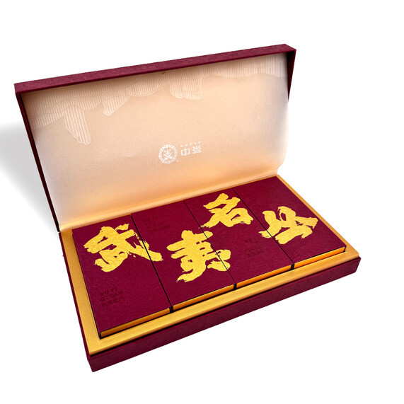 Sea Dyke Brand XM048 "WuYi Ming Con" (68g per Box - 8.5g x 2 Boxes Qi Dan; 8.5g x 2 Boxes Yu Qi Ling; 8.5g x 2 Boxes Su Xin Lan; 8.5g x 2 Boxes Jin Gui)